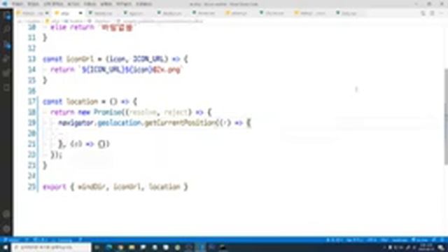 불뚝TV - 웹표준 사이트 만들기 406 - Vue.js, vuex, vue-router смотреть онлайн