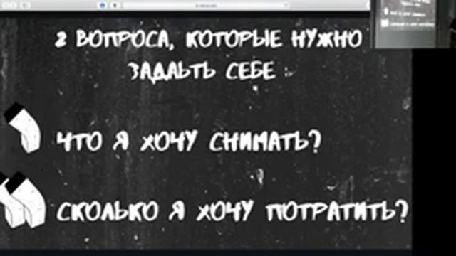 Яркая Фотошкола. День открытых дверей. Как правильно выбрать камеру в 2021 году? смотреть онлайн