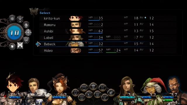 Stranger of Sword City Part 6 смотреть онлайн