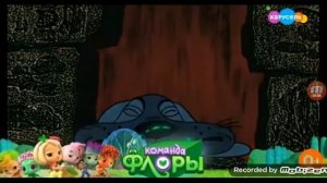 Новая плашка премьера Команда Флоры завтра (Карусель 03.05.2022)