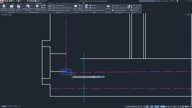 Урок 5, методичка 6, 7 шаги смотреть онлайн