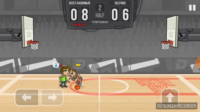 Прохождение 1часть Basketball Battle смотреть онлайн