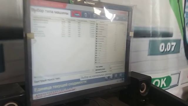 РАЗВАЛ м-н СХОЖДЕНИЯ ким жасайт? / Калинин көчөсү / Ош смотреть онлайн