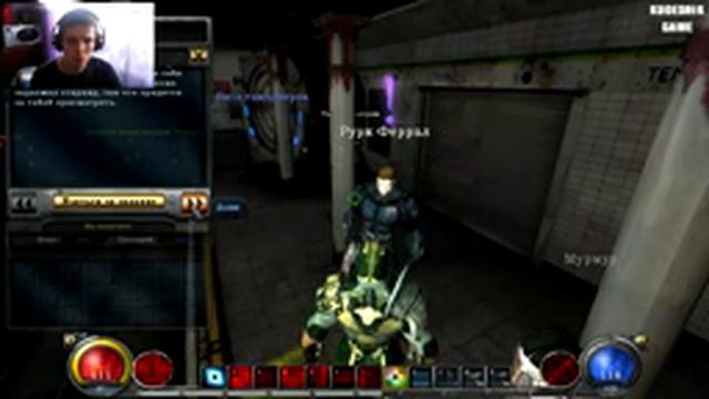 ЗДЕСЬ ОЧЕНЬ ТЕМНО в Hellgate London #16 смотреть онлайн