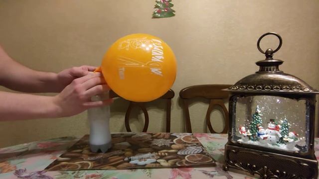 Надуваем шарик без насоса смотреть онлайн