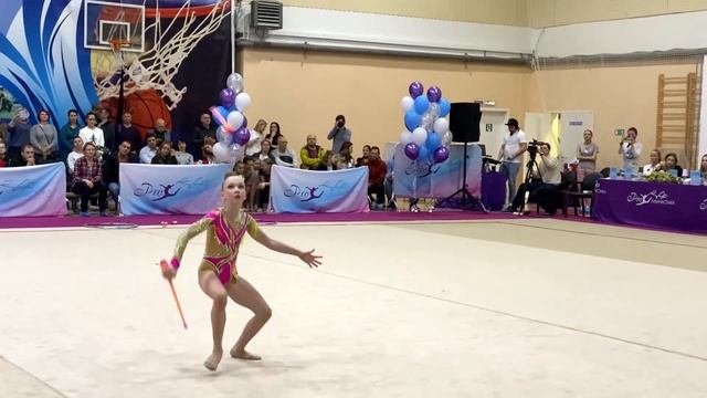 Первый турнир ПРО Гимнастика в 2020 смотреть онлайн