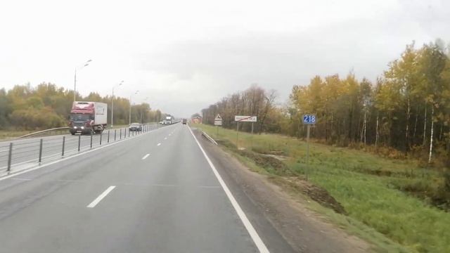Дорога смотреть онлайн