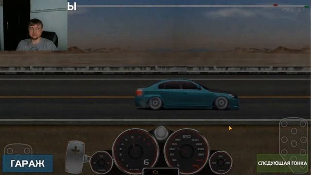 ПОКУПАЮ ZAZ 968 | НАСТРОЙКА И ПРОКАЧКА | PROJECT DRAG RACING смотреть онлайн