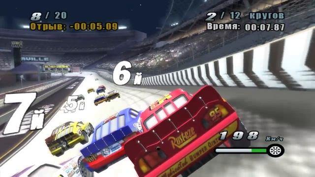 Тачки - Прохождение - Часть 10 смотреть онлайн