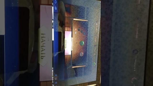 Шадоу Файт 2 на ноутбуке смотреть онлайн