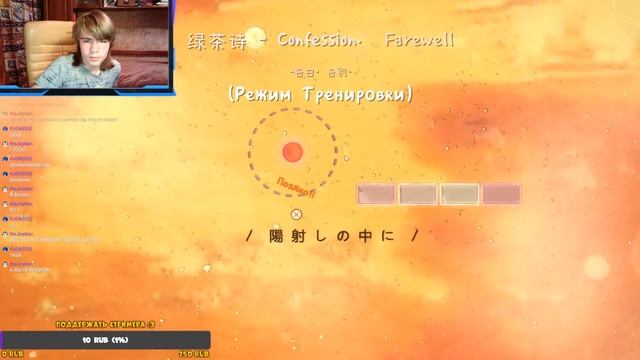 ??A Dance of Fire and Ice! Пробую кастомные карты! | Болтаем, веселимся и отдыхаем! смотреть онлайн