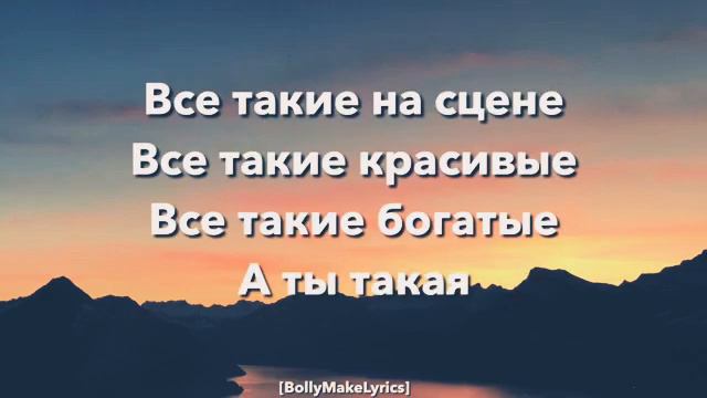 музыка/для души/Al Fakher/ТЕКСТ/КАРАОКЕ смотреть онлайн