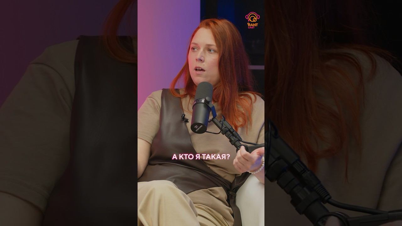 ДОУЛА = ПОДРУЖКА? смотреть онлайн