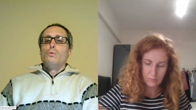 Курс бхакти йоги * Занятие №30 * Дата 25.10.2023 смотреть онлайн