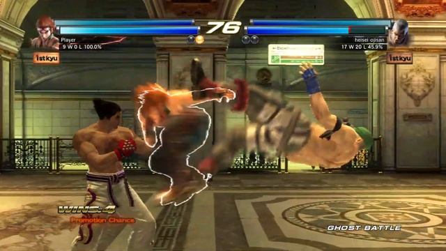 Cemu 1 26 2f FPS 60 00 Vulkan NVIDIA GPU TitleId 00050000 1010f800 TEKKEN TAG 2 Wii U EDITION E смотреть онлайн