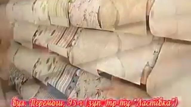 ТД Обои Элит-декор смотреть онлайн
