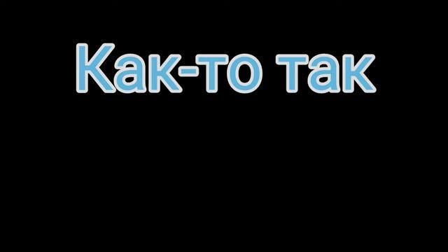 Как сделать яблочную кашу?? смотреть онлайн