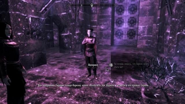 Прохождение The Elder Scrolls 5 Skyrim часть 69 Dawnguard смотреть онлайн