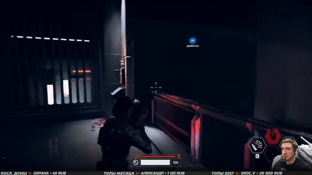 BATTLEFRONT 2 ➤ Прохождение #2 ➤ СИЛА ДЖЕДАЯ смотреть онлайн