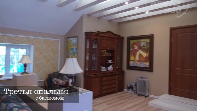 Показ дома | Продажа дома в Образцово | ДСК Орбита | поселок космонавтов смотреть онлайн