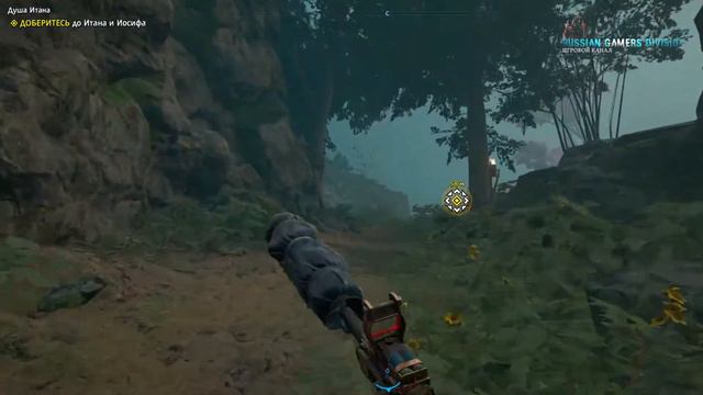 Прохождение FAR CRY NEW DAWN часть 23: ОТЕЦ И СЫН. ФИНАЛ смотреть онлайн