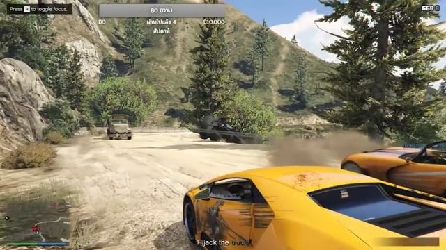 LIVE : GTA วันนี้จะมาทำภารกิจอะไรกัน !!! смотреть онлайн