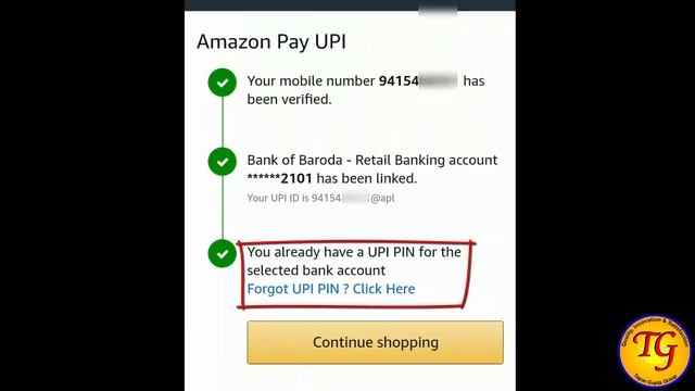 UPI ID Kaise Banate Hain | UPI Account Kaise Banaye, UPI ID Kaise Banaye | How To Create UPI Accoun смотреть онлайн