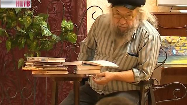 Липа Грузман смотреть онлайн