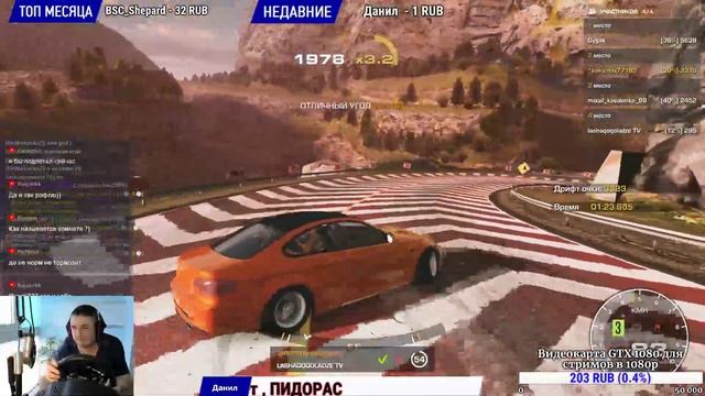 Катнем Carx Drift Racing на Руле Thrustmaster T300 смотреть онлайн
