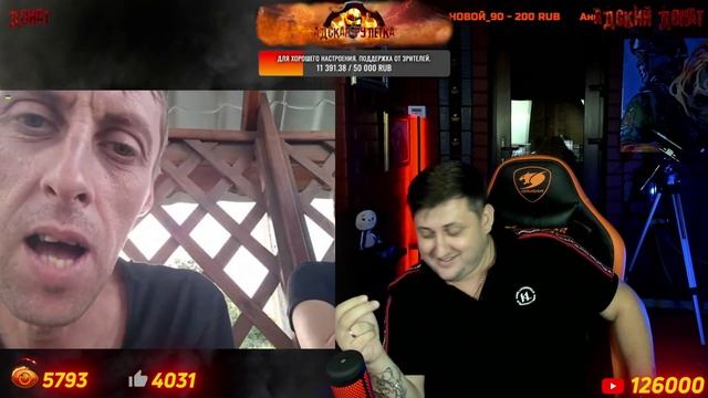 Андрюша Пакулев ! Адская рулетка ! Пакуль нарезка !