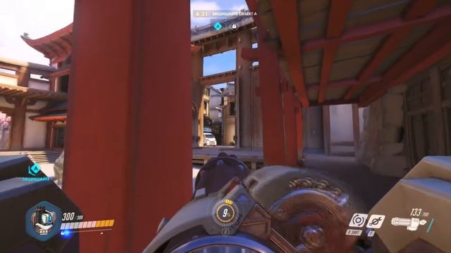 Бастион. Полезные точки на карте. Часть 1. Overwatch смотреть онлайн