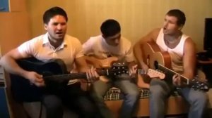 Я тебя ждал, сектор газа кавер под гитару.