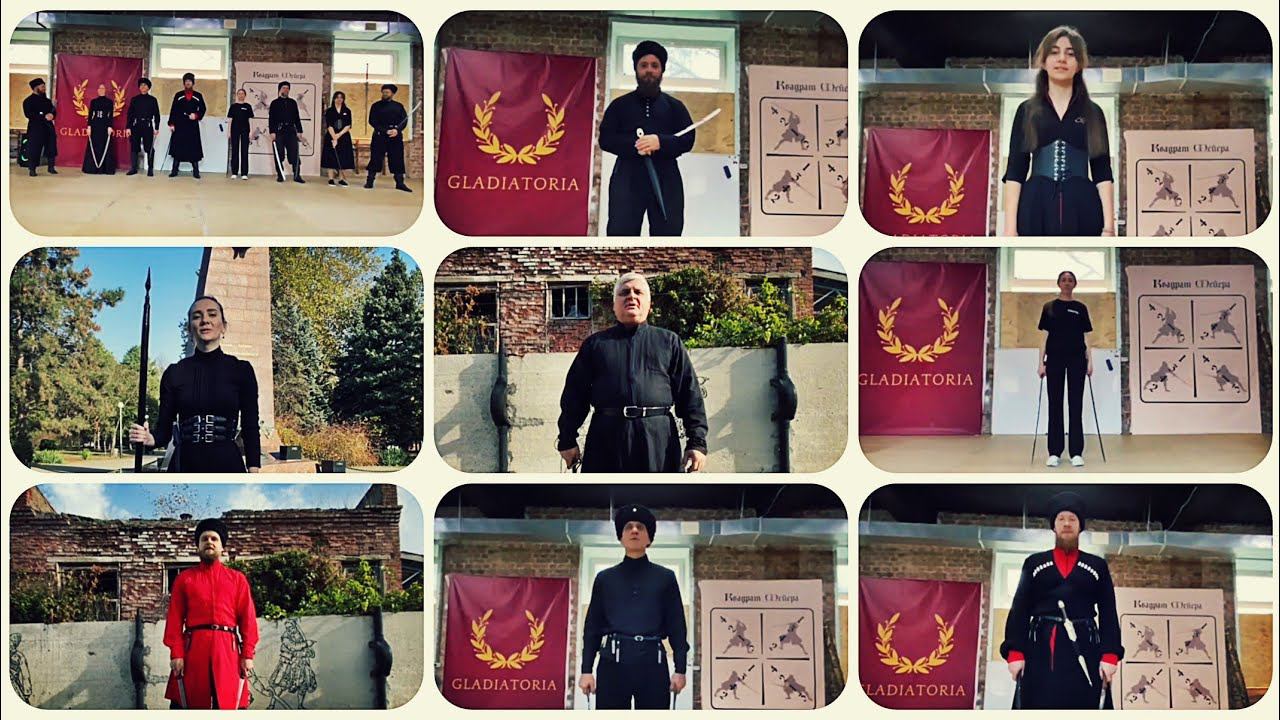 Фестиваль "Разные но вместе" 2023 Школа Корогод фланкировка