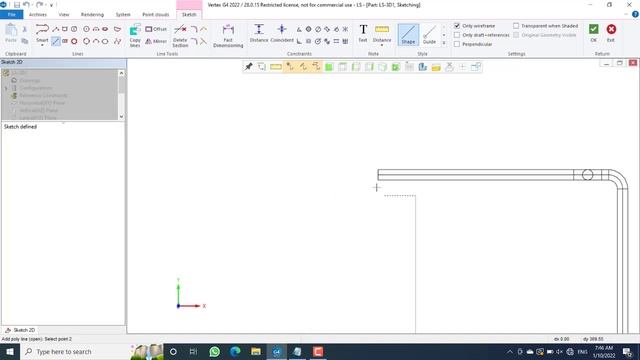 Shelf design using 3D sketch in Vertex G4 software смотреть онлайн