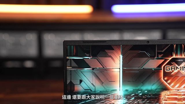 筆電入門機種的最佳選擇 GIGABYTE G5系列 смотреть онлайн