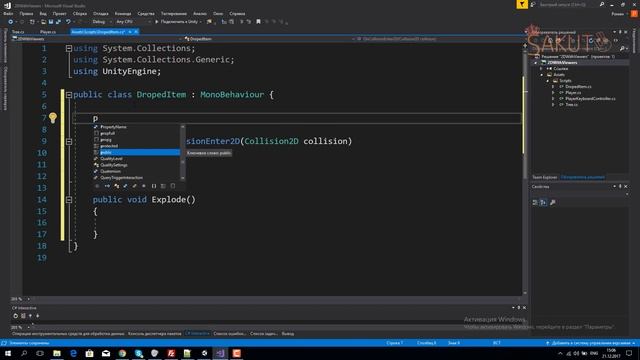 Делаем добычу ресурсов и рубку деревьев - Создание 2D (PixelArt) RPG в Unity #3 смотреть онлайн