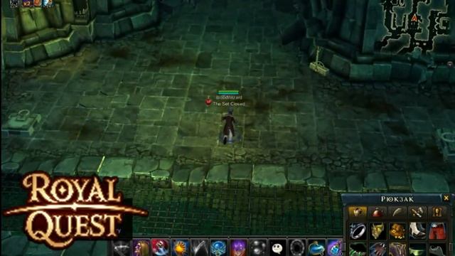 Роял Квест элита Золотой Таракан Катакомбы - royal quest mobs смотреть онлайн