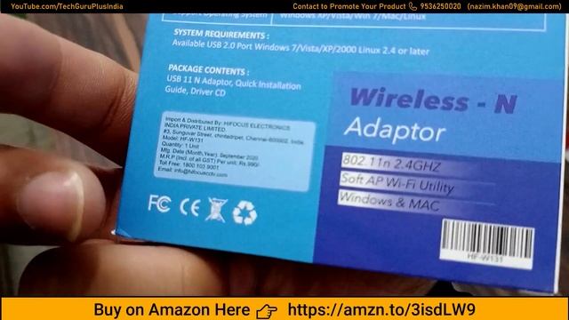 USB Wi-Fi adapter for Laptop/DVR/CCTV || Install External Wi-Fi Adapter (in Hindi) смотреть онлайн