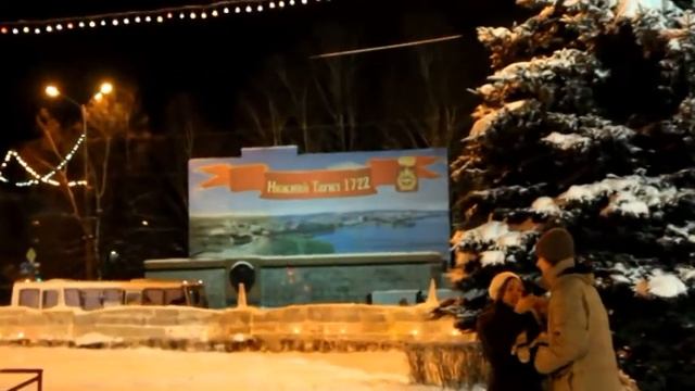 Снежный городок-2013. Нижний Тагил смотреть онлайн