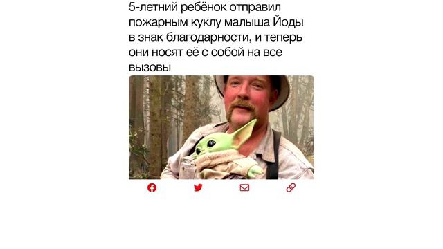 Мемы | Дневная подборка мемов 536 смотреть онлайн