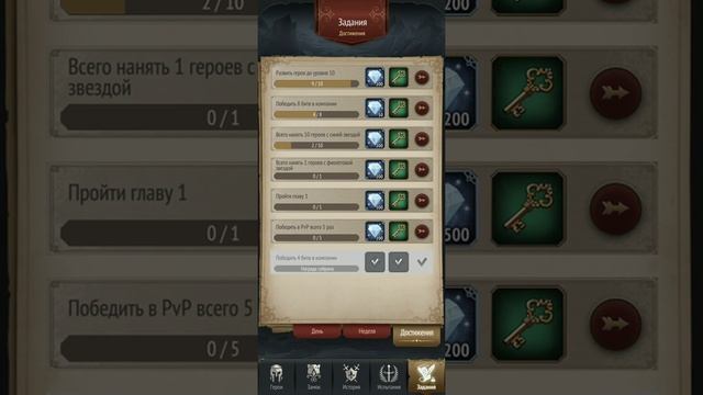 Бьюти-секреты знаменитостей