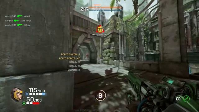 научите делать больше 3 килов в квак смотреть онлайн