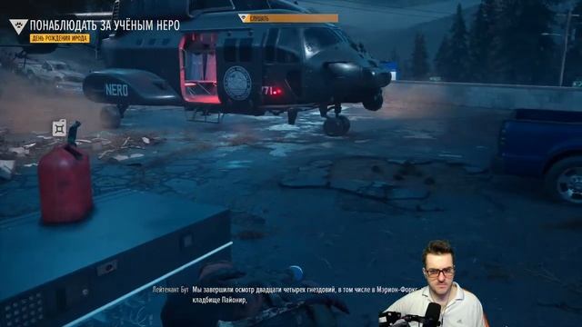 Days Gone | Лысый жив, цел, орёл! смотреть онлайн