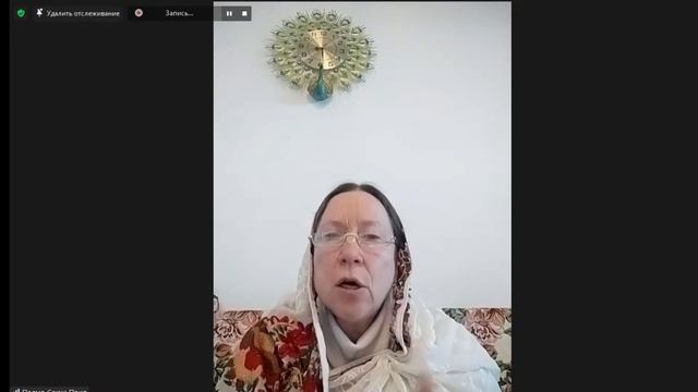 Шримад Бхагаватам 5.15.7  ЕМ Падма Сакхи Прия дд