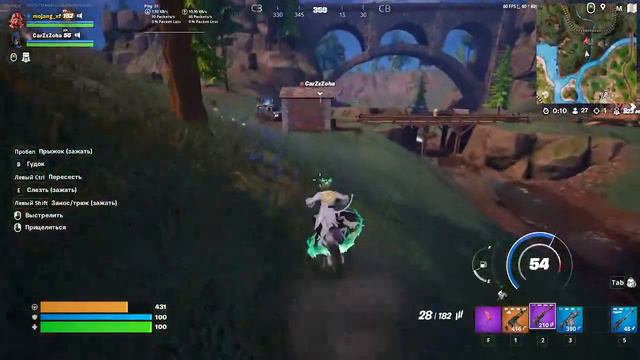 ИГРАЕМ В ФОРТИК смотреть онлайн