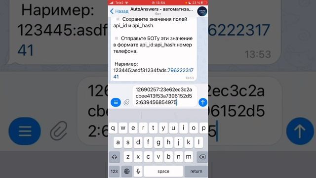 БОТ для автоответов в Telegram | AutoAnswersBot смотреть онлайн
