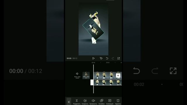 Как сделать шейдеры на телефоне легко и просто смотреть онлайн