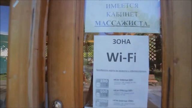 Пансионат Кяласур город Сухум Абхазия. Отдельные домики для каждого отдыхающего у самого моря смотреть онлайн