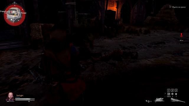Evil Dead The Game ➤ Прохождение — Кассета 7: ФОКУСЫ КОНЧИЛИСЬ смотреть онлайн