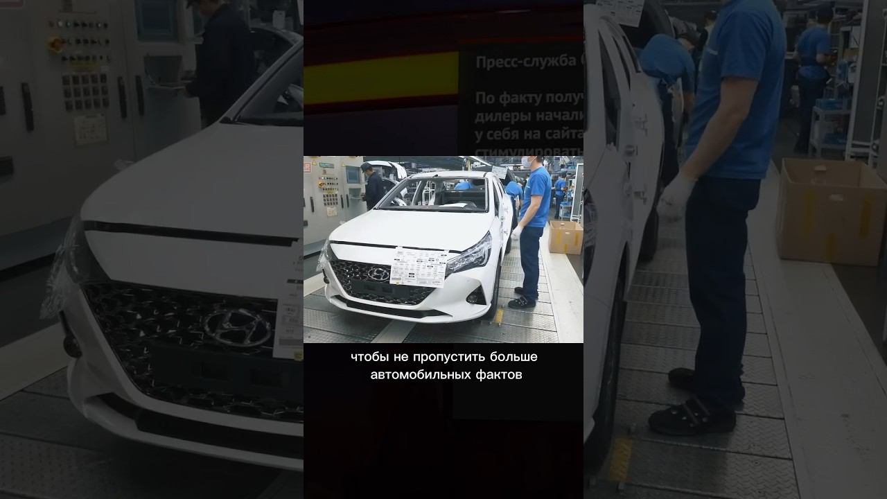 HYUNDAI и KIA официально вернулись?! НОВАЯ МАРКА в РОССИИ! смотреть онлайн